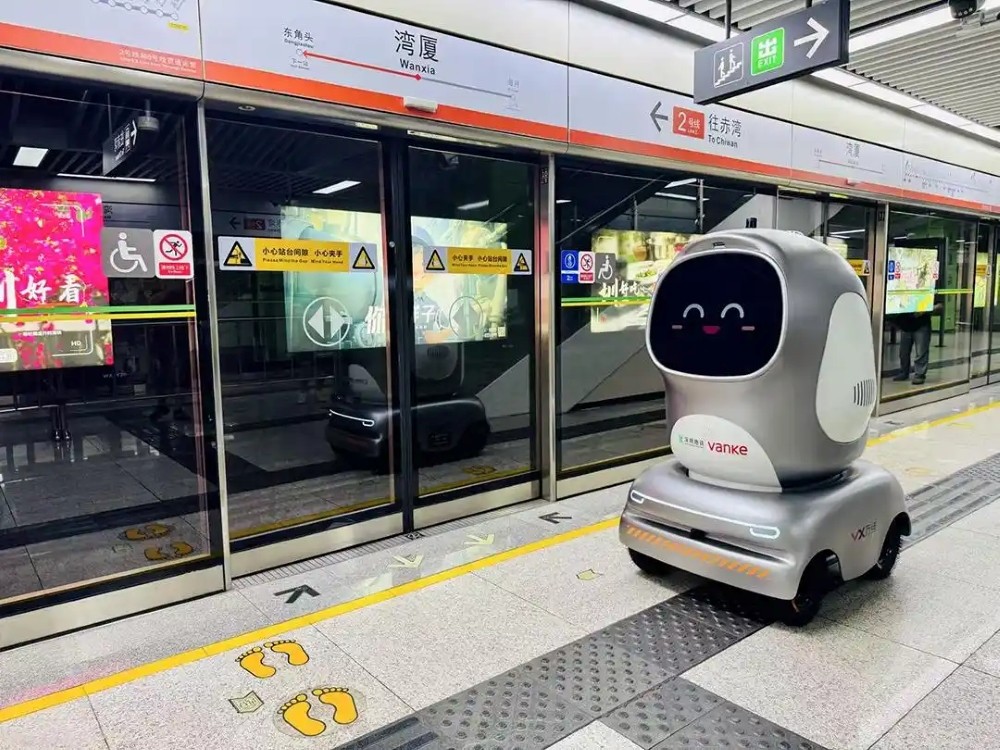 Wanxia Station