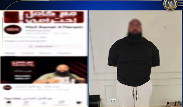 محمد عبدالعاطي
