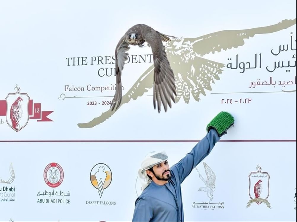 Abu Dhabi Falconers Club