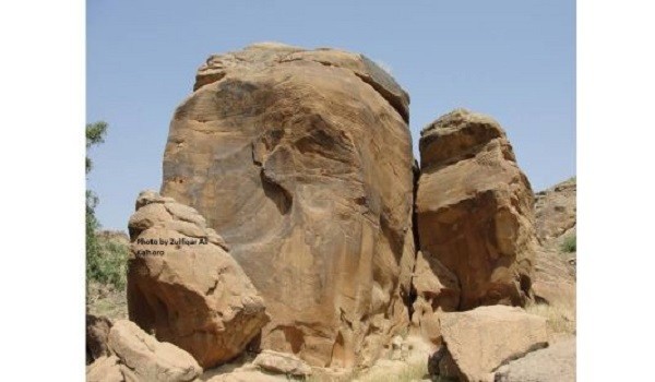Chiti Dhoro rock art site in Khashani valley