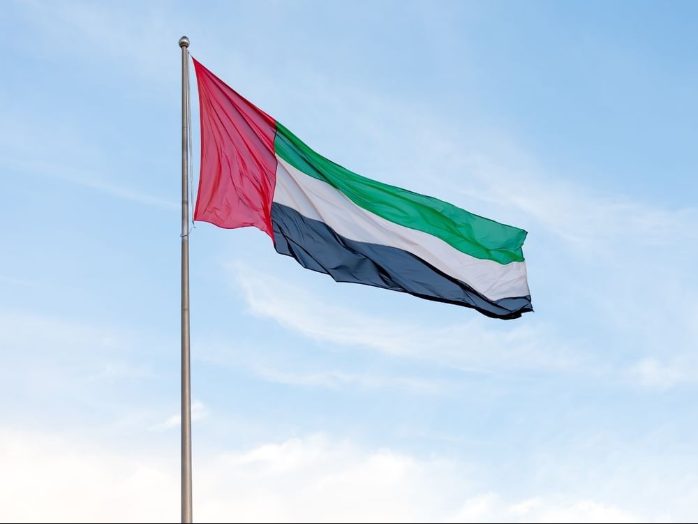 UAE