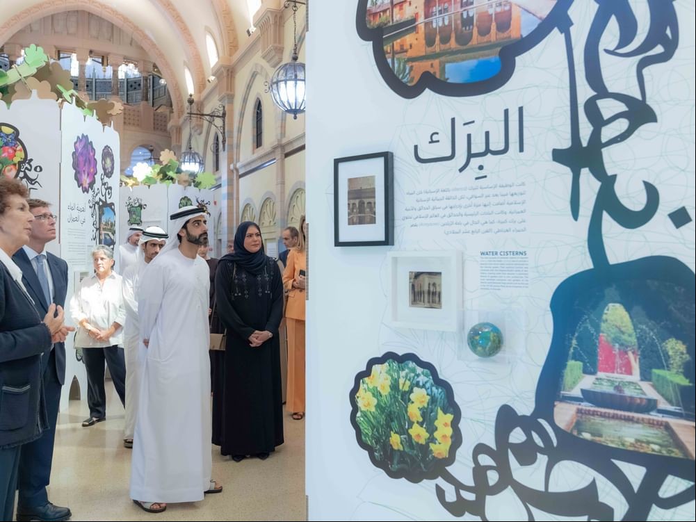 Salem bin Abdulrahman