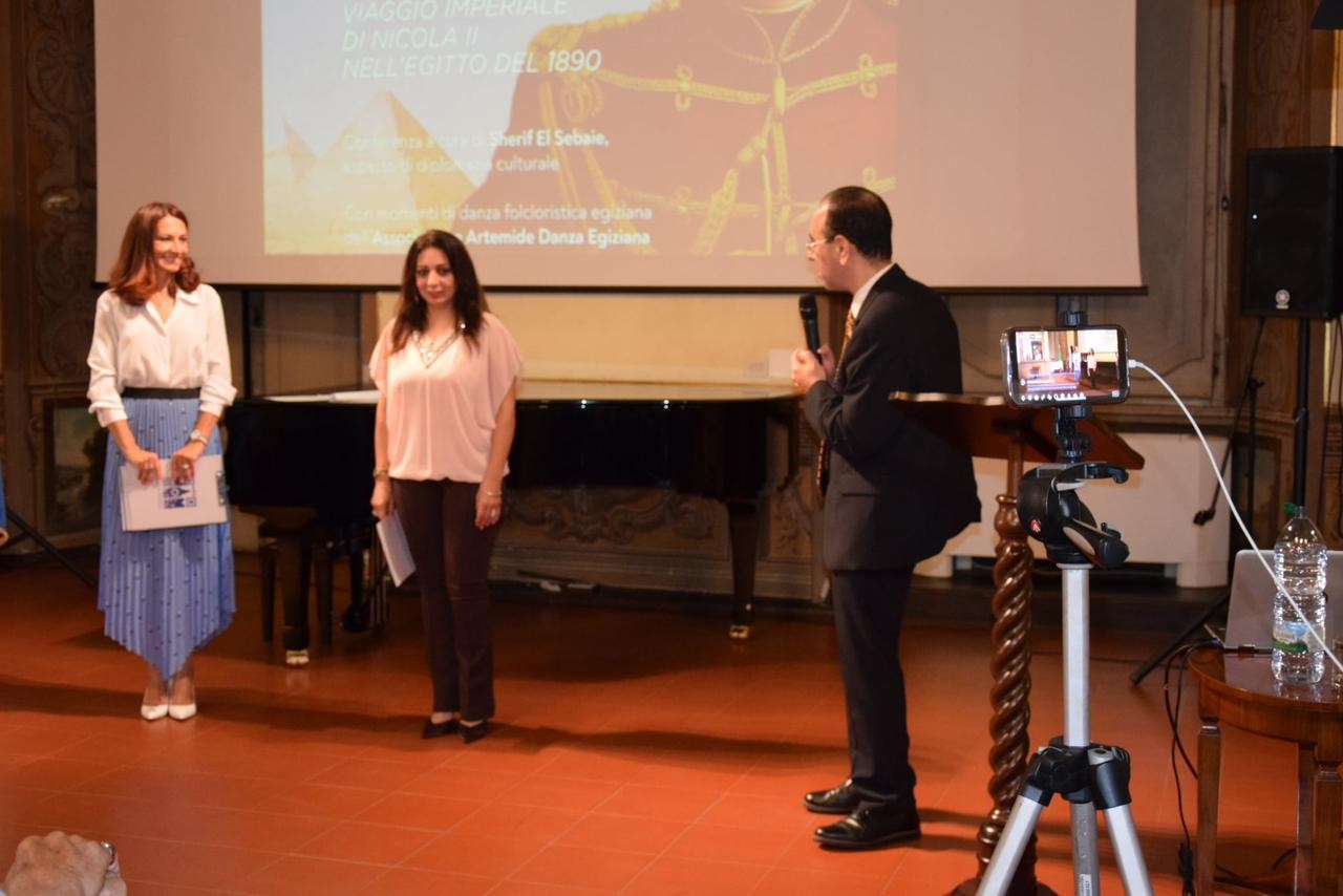 الأمسية الثقافية