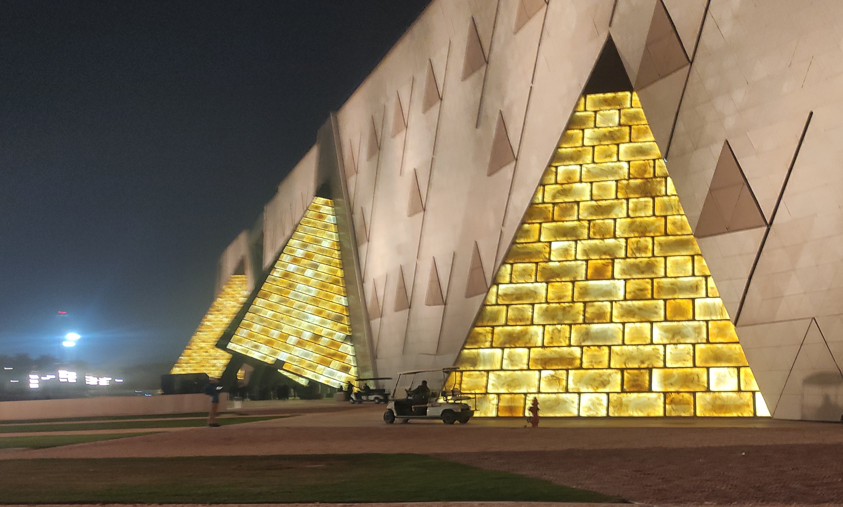 المتحف المصري الكبير