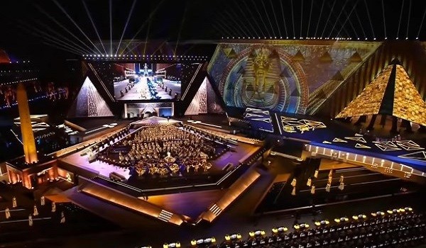 المتحف المصري الكبير