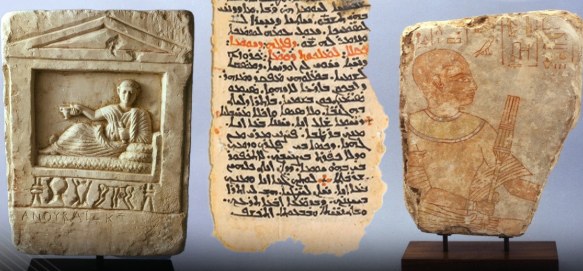 القطع الأثرية