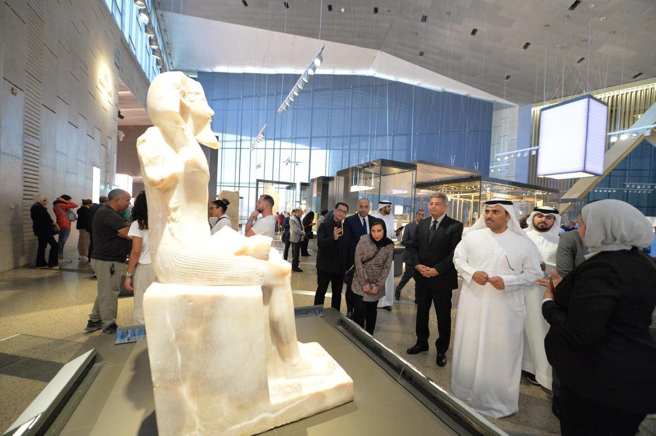 المتحف المصري الكبير