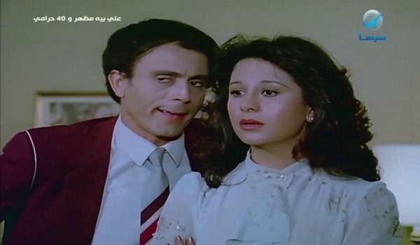 سمية الألفي ومحمد صبحي