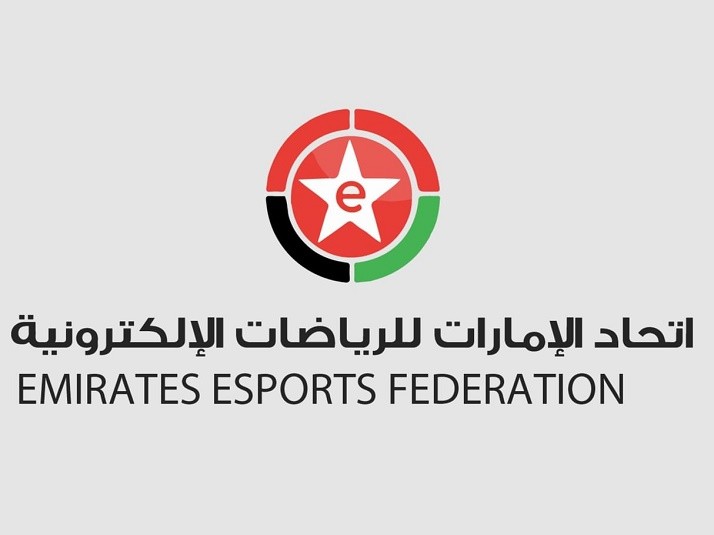 اتحاد الإمارات للرياضات الإلكترونية