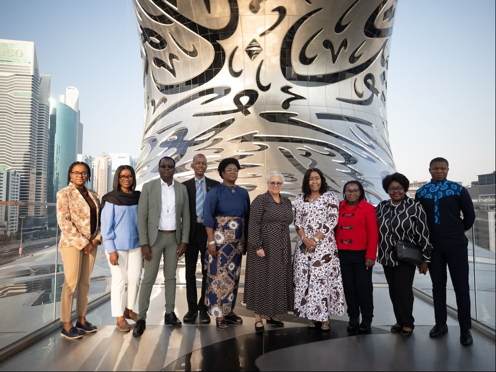 Museum of the Future