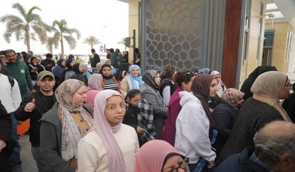 معرض الكتاب 2026