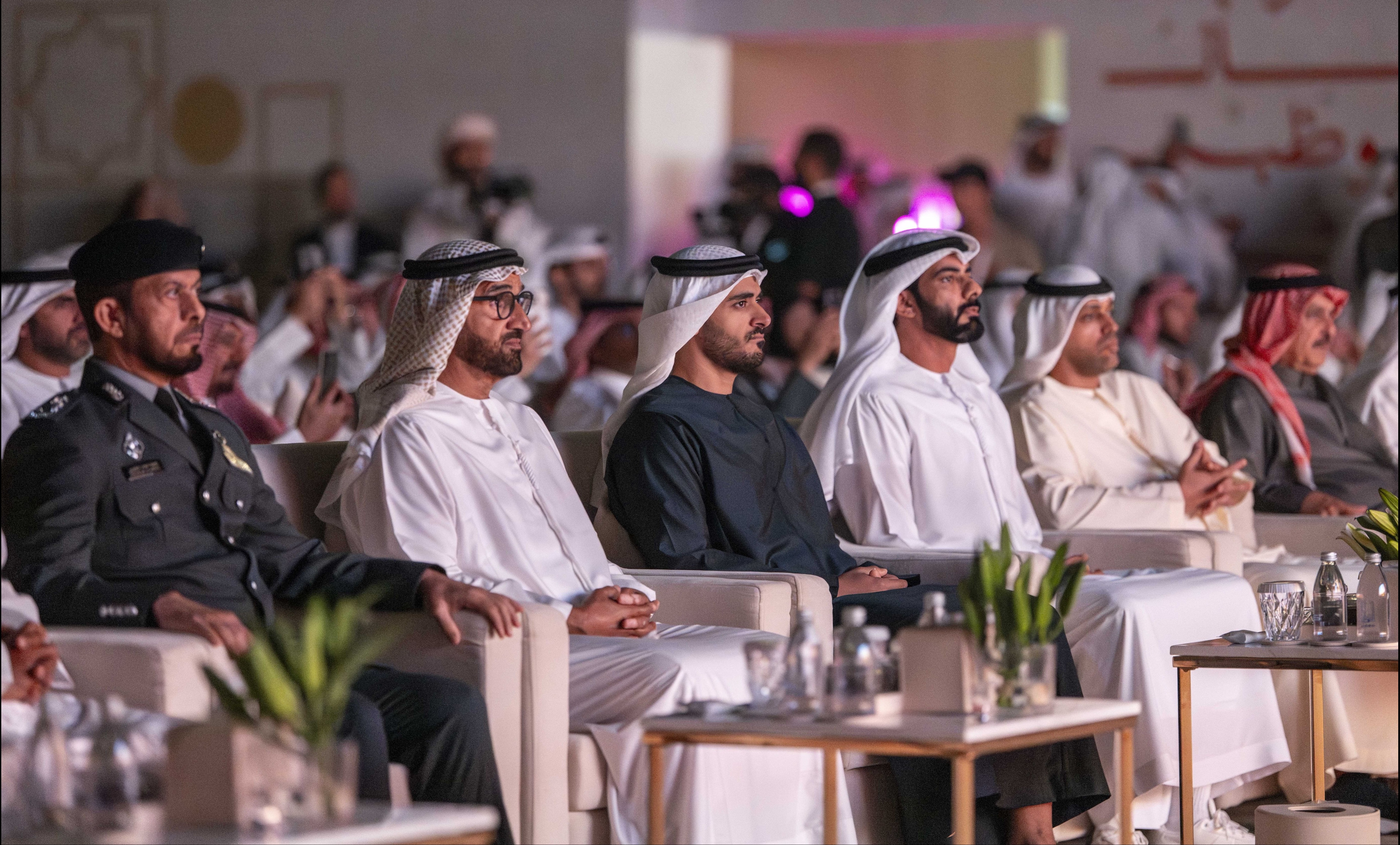 مهرجان أبوظبي للشعر