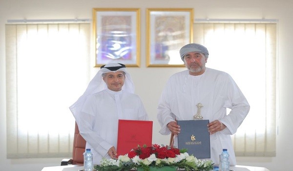 توقيع الاتفاقية المشتركة 