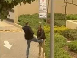 واقع ضرب فرد الأمن