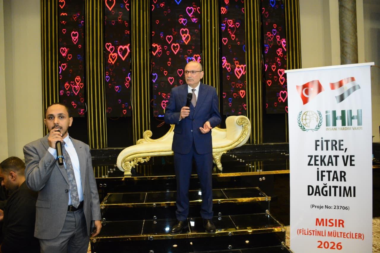 حفل السفارة التركية