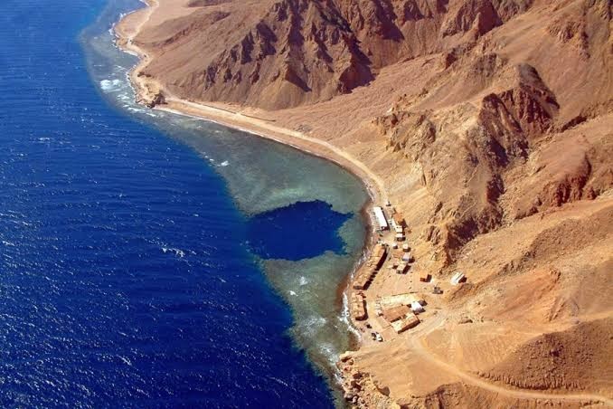 البلوهول