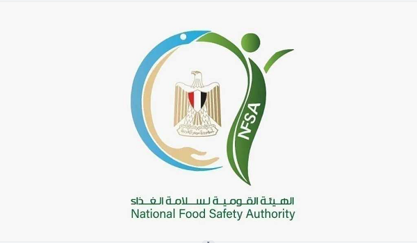 الهيئة القومية لسلامة الغذاء المصرية