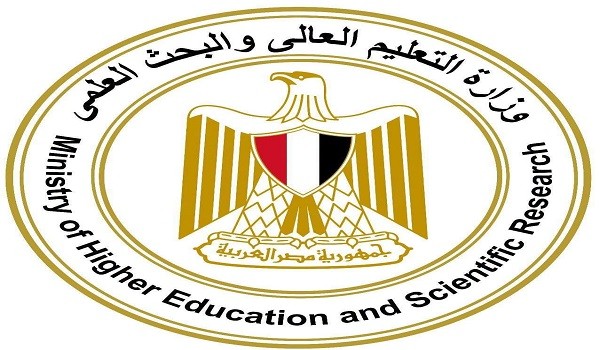 وزارة التعليم العالي