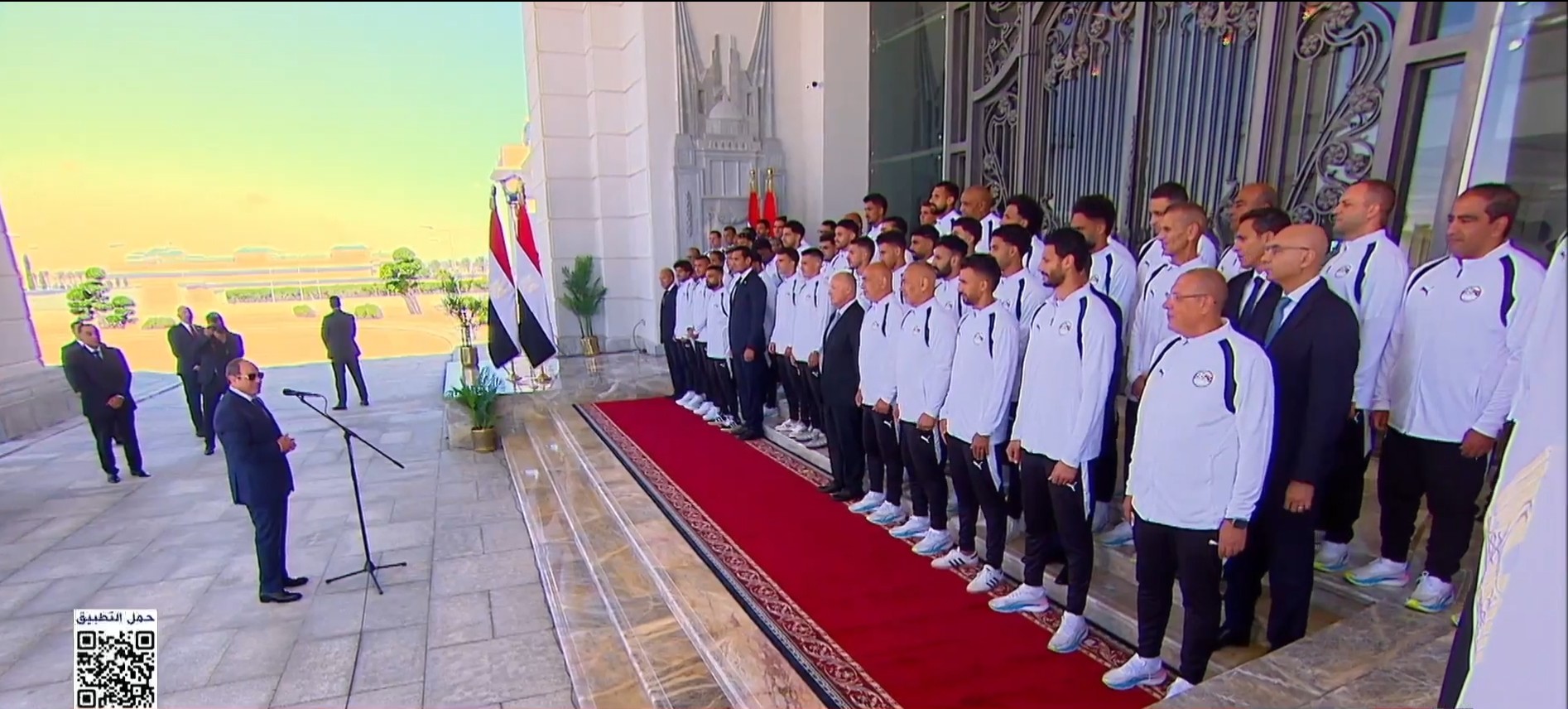 تكريم الرئيس السيسي للمنتخب المصري