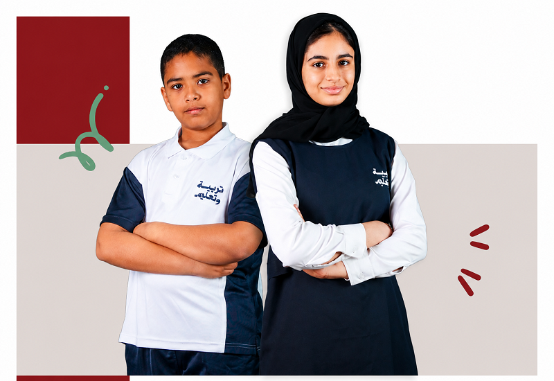 الزي المدرسي في الإمارات