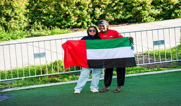 مريم كريم