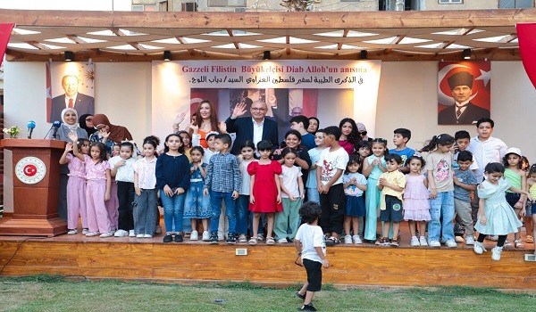 السفارة التركية بالقاهرة تجمع الأسر المصرية والفلسطينية في فعالية تضامنية