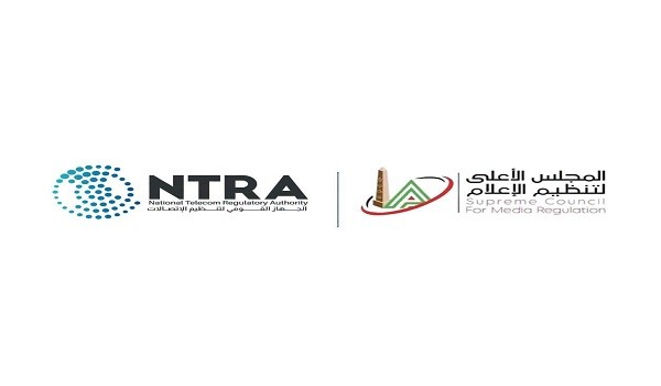 المجلس الأعلي لتنظيم الأعلام