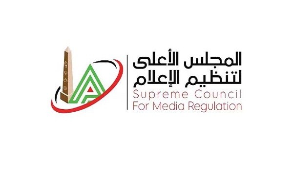 الأعلي للاعلام