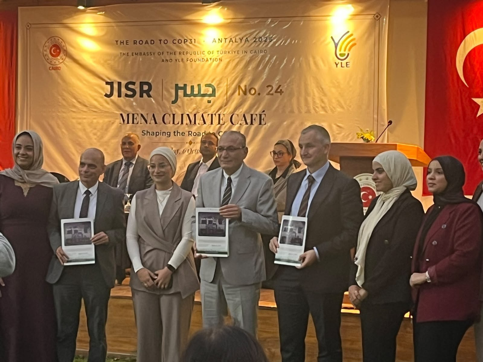 ندوة 