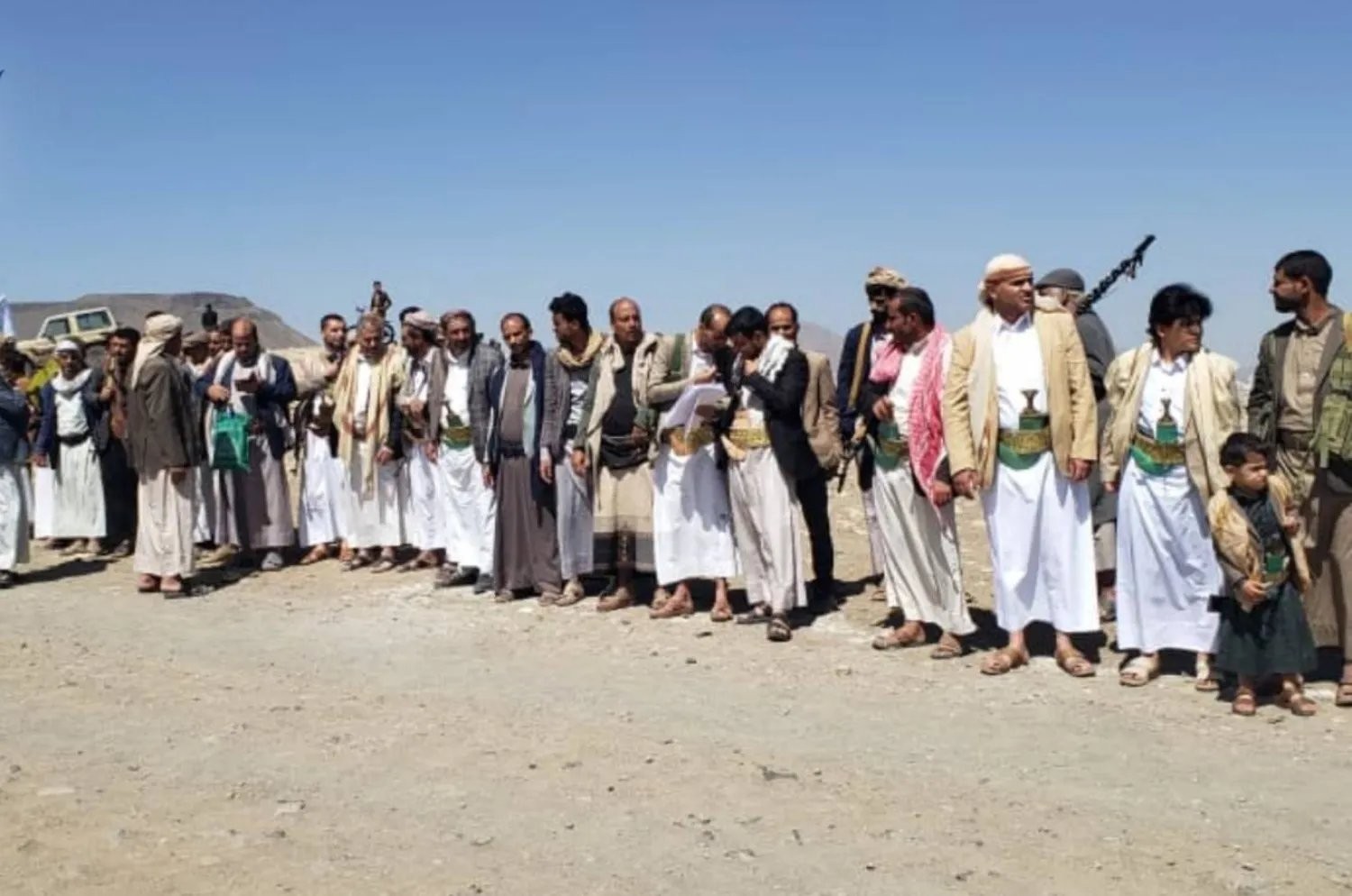 الحوثيين