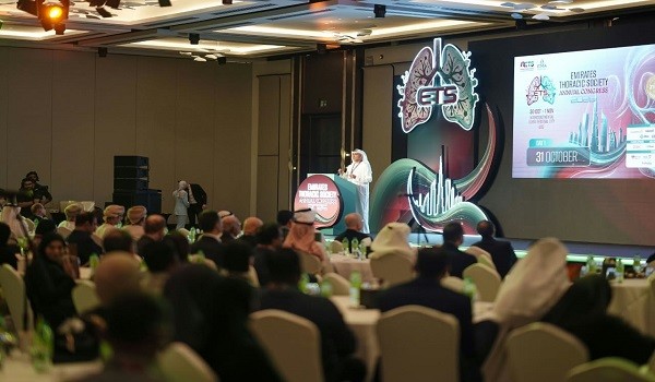 مؤتمر الإمارات لأمراض الصدر