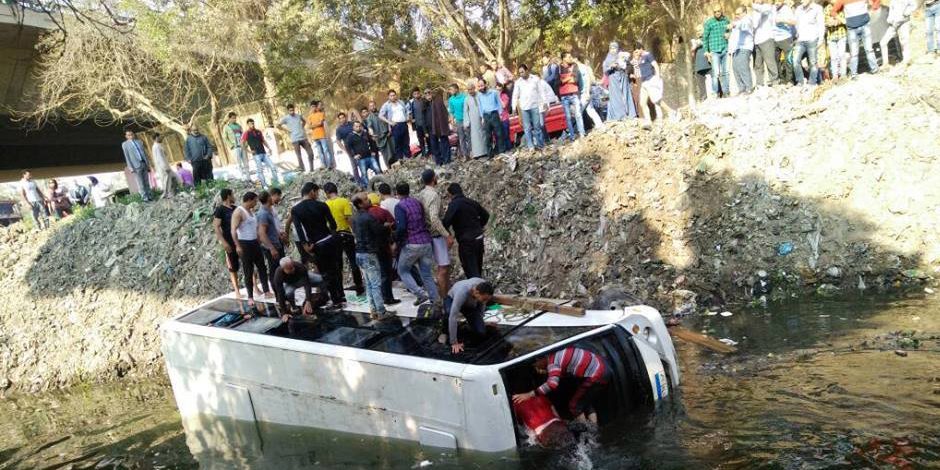 انقلاب اتوبيس في الترعة