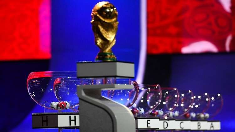 قرعة مونديال روسيا 2018