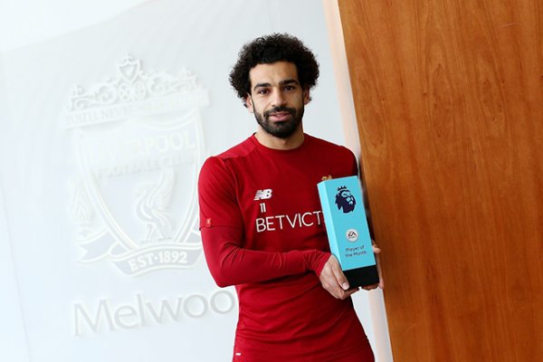 محمد صلاح 