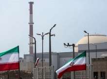 إيران