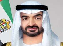الشيخ محمد بن زايد
