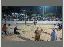 Eid Labour Championships