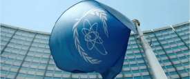 الوكالة الدولية للطاقة الذرية