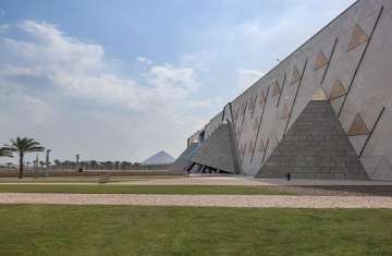 المتحف المصري الكبير
