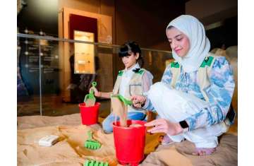 Sharjah Museums Authority