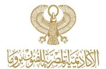 الأكاديمية المصرية للفنون بروما