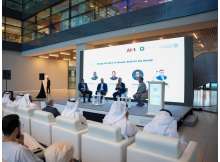 Sharjah Research Technology and Innovation Park