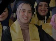 هدير عبد الباسط
