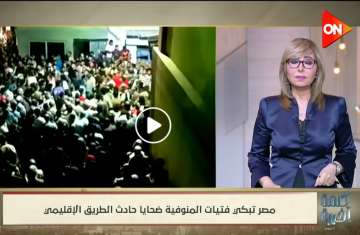 لميس الحديدي