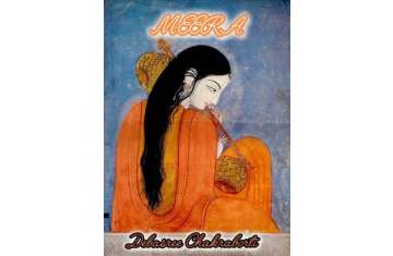 Novel - Meera
