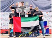 Waterjet World Series