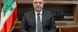 جوزيف عون