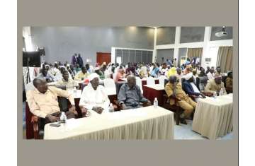 Arab Poetry Forum