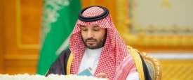 محمد بن سلمان