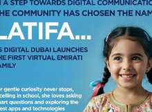 Digital Dubai